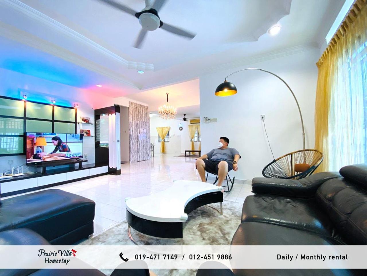 Prairie Villa Homestay Лумут Екстер'єр фото