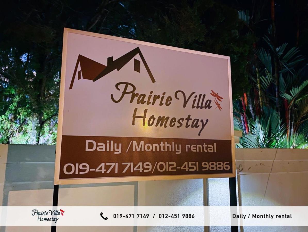 Prairie Villa Homestay Лумут Екстер'єр фото